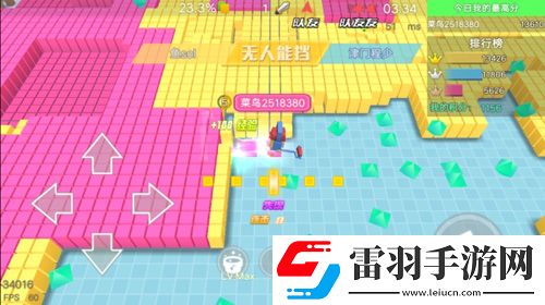 粉刷殺手粉刷匠大作戰(zhàn)有點(diǎn)忙