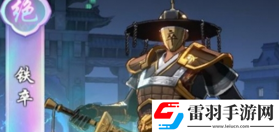 鎮(zhèn)魂街破曉最強(qiáng)陣容怎么搭配