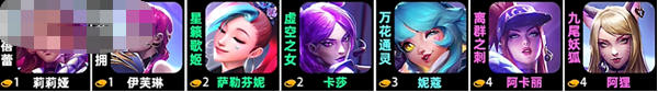 云頂之弈s10卡莎技能怎么樣