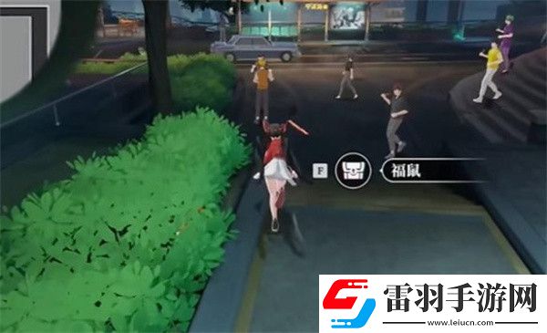 歸龍潮中浦城區(qū)福鼠位置在哪里