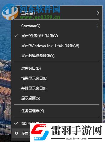 處理win10更新提示錯(cuò)誤代碼“0x80073712”的方法