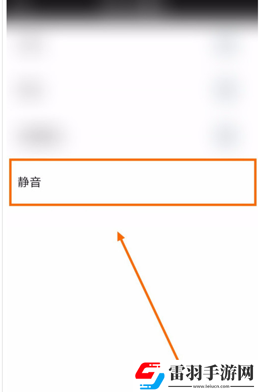 相片大師怎么關(guān)閉快門聲音