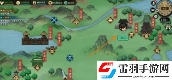 大俠立志傳破天劍法怎么獲取