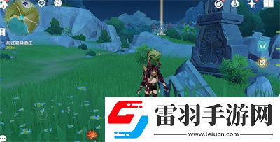 原神2.8殘像暗戰(zhàn)前置任務(wù)