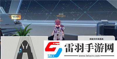 崩壞星穹鐵道成就鉆石與鐵銹怎么達(dá)成