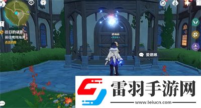 原神2.8殘像暗戰(zhàn)前置任務(wù)