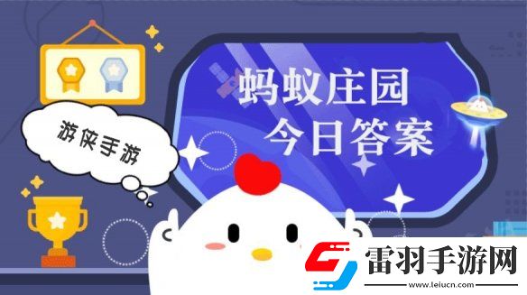 俗話說“一蓮出九藥