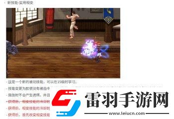 DNF太過高調(diào)被削慘的職業(yè)