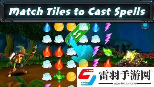 符文墜落上架Ios平臺(tái)戰(zhàn)斗消除類手游新玩法