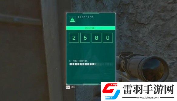 三角洲行動(dòng)長弓溪谷隱秘協(xié)議箱及鑰匙位置