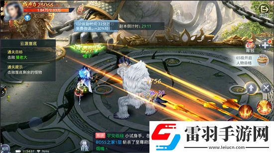 無酣戰(zhàn)不武俠君海武林主宰戰(zhàn)斗截圖曝光