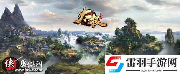 太極崛起戰(zhàn)力怎么提升哪些東西增加戰(zhàn)力