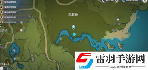 原神風(fēng)起地附近的紅色帳篷在哪