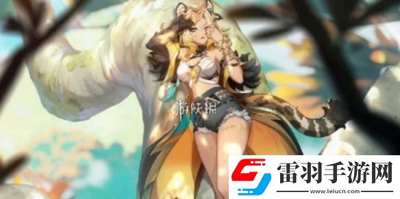 原神希諾寧值不值得抽