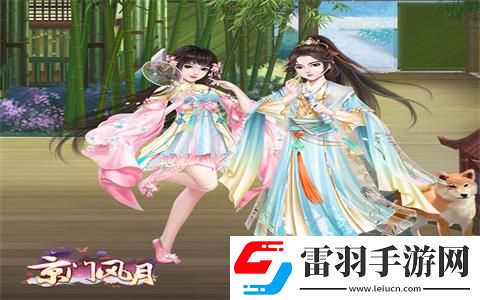 孩童專屬繽紛京門風(fēng)月皇子的衣櫥
