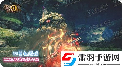 怪物獵人ol雙刀鬼人是什么雙刀鬼人化狀態(tài)技能展示