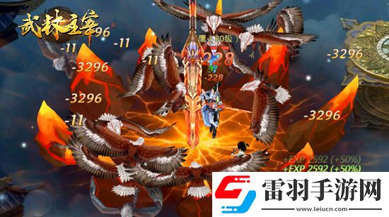 無酣戰(zhàn)不武俠君海武林主宰戰(zhàn)斗截圖曝光