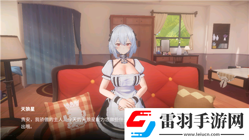碧藍(lán)航線國慶金秋版本重磅上線新玩法3D宿舍系統(tǒng)閃亮登場