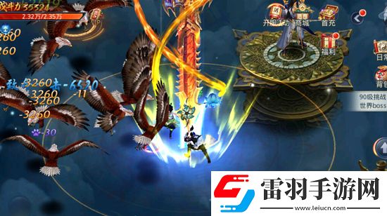 無酣戰(zhàn)不武俠君海武林主宰戰(zhàn)斗截圖曝光