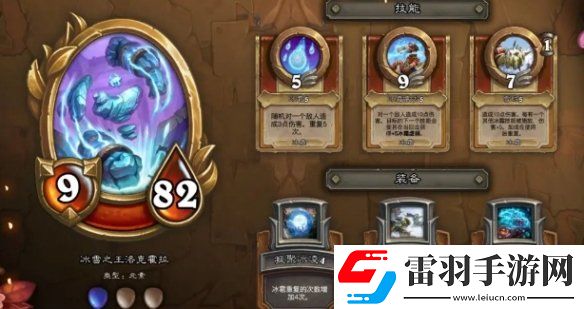 傭兵戰(zhàn)紀22.2補丁更新一覽傭兵戰(zhàn)紀村莊更新新傭兵上線