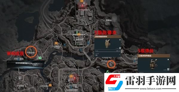 三角洲行動(dòng)長(zhǎng)弓溪谷隱藏箱子在哪