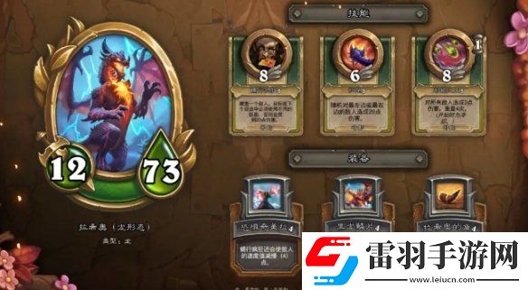 傭兵戰(zhàn)紀22.2補丁更新一覽傭兵戰(zhàn)紀村莊更新新傭兵上線