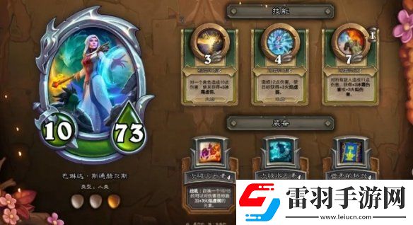 傭兵戰(zhàn)紀22.2補丁更新一覽傭兵戰(zhàn)紀村莊更新新傭兵上線