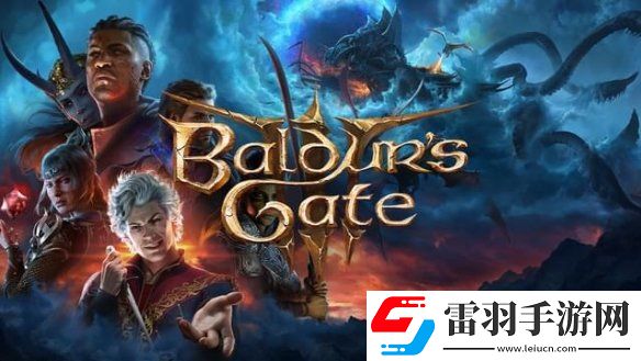 博德之門3暫無(wú)計(jì)劃添加槍手職業(yè)！也沒有槍械武器博德之門3沒有槍手職業(yè)和槍械武器
