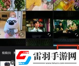 wink清晰度怎么調(diào)