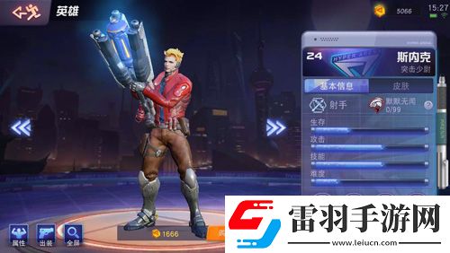 超維對(duì)決斯內(nèi)克怎么出裝斯內(nèi)克最強(qiáng)六神裝推薦
