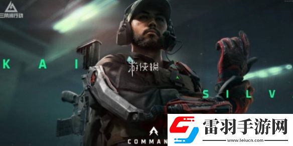 三角洲行動典藏外觀棱鏡攻勢怎么獲得
