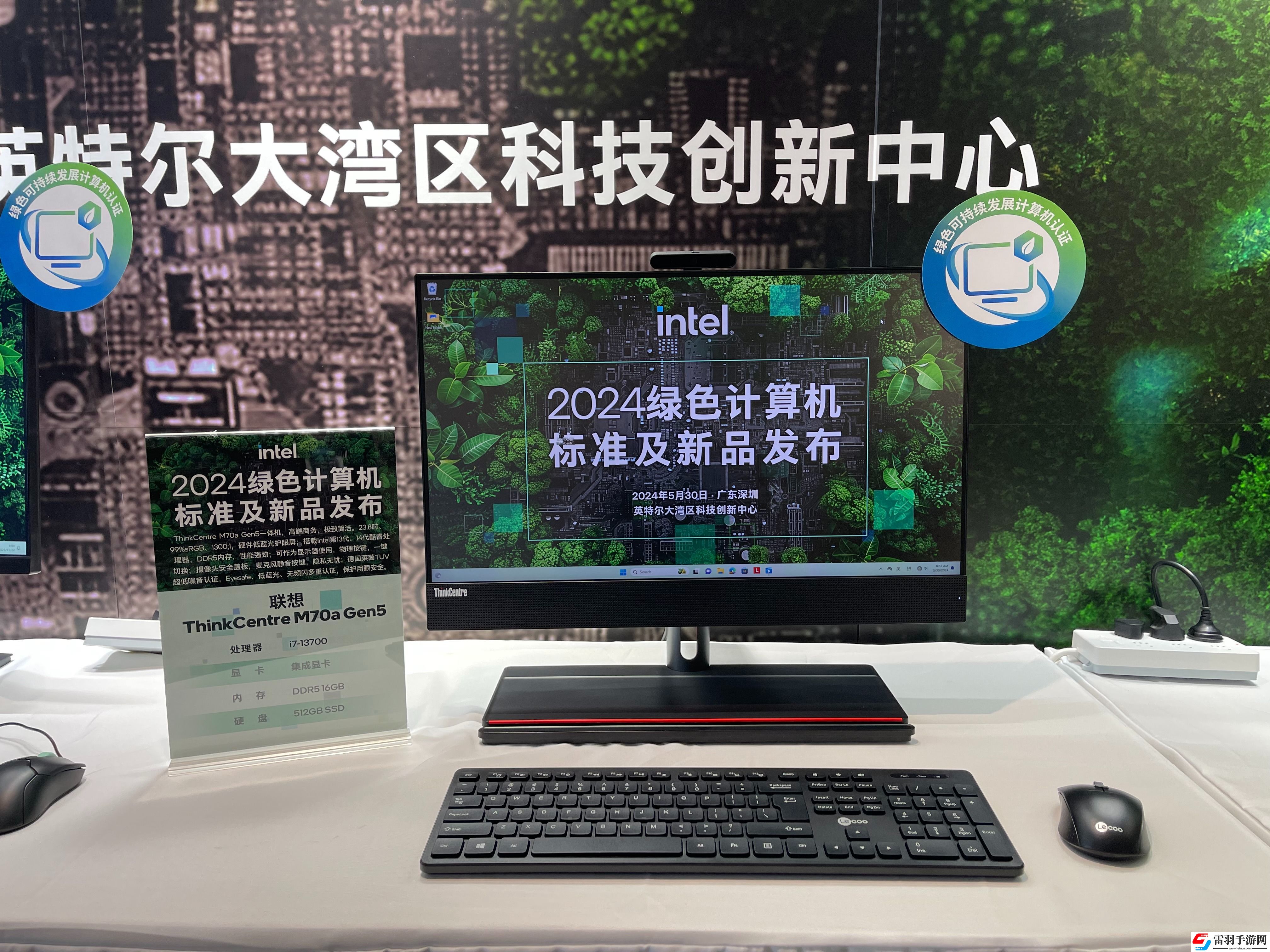 持續(xù)推動低碳發(fā)展理念