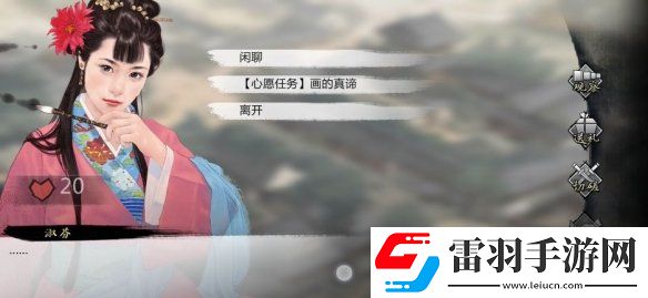 我的俠客桂花在哪里獲得我的俠客桂花獲得途徑一覽