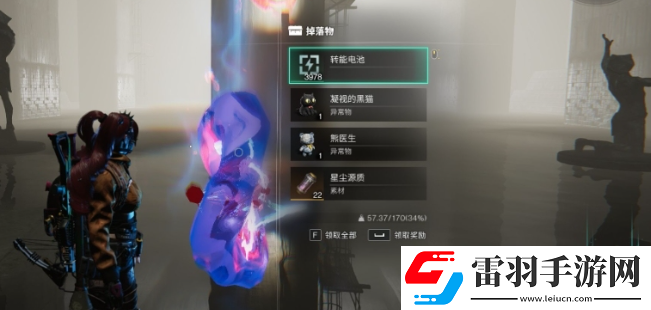 七日世界mp5熊來了獲得方法及強(qiáng)度分析
