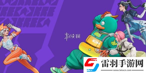 遠(yuǎn)光84怎么預(yù)約