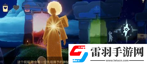 光遇身高怎么調(diào)