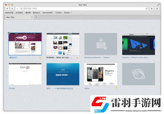 qq瀏覽器手機(jī)版Mac極速穩(wěn)定的瀏覽體驗