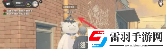 絕區(qū)零野火鎮(zhèn)敬賢禮士金獎(jiǎng)?wù)略趺词占?><p>3、集齊野火鎮(zhèn)所有協(xié)會(huì)紀(jì)念幣并蓋上喵吉酋長(zhǎng)印章即可獲得此勛章。</p><p style=