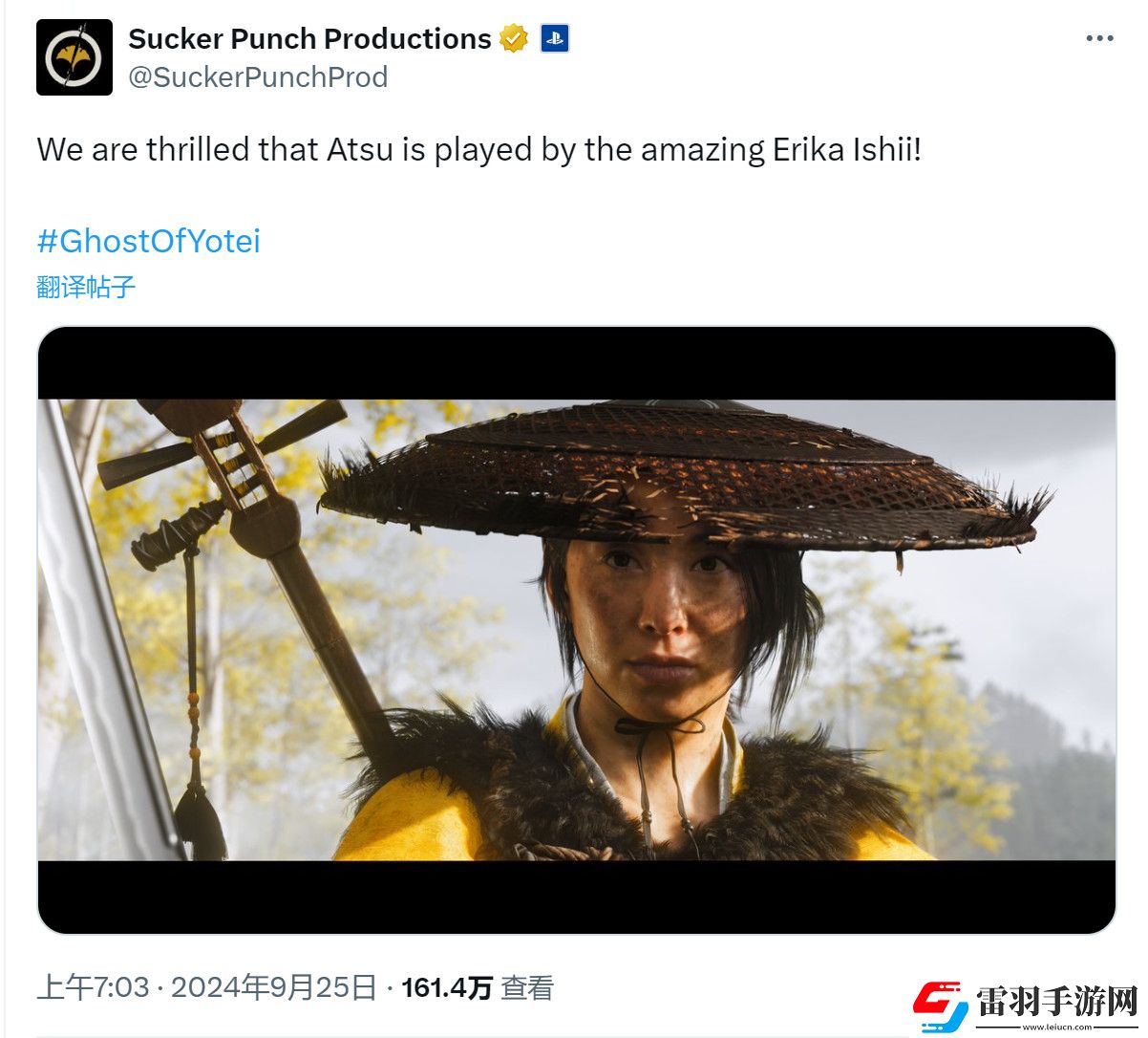 羊蹄山之鬼引玩家不滿女主臉模和高級(jí)設(shè)計(jì)師都是woke