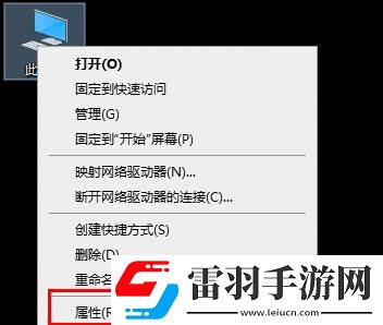 驅(qū)動(dòng)精靈未檢測(cè)到聲卡設(shè)備怎么辦驅(qū)動(dòng)精靈未檢測(cè)到聲卡設(shè)備的解決方法