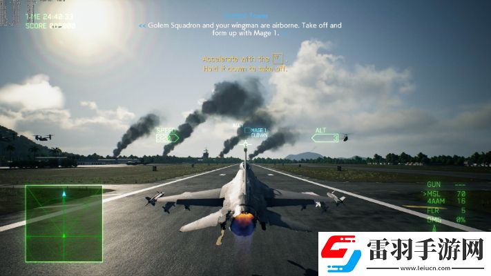 皇牌空戰(zhàn)7普通版本和豪華版有啥區(qū)別