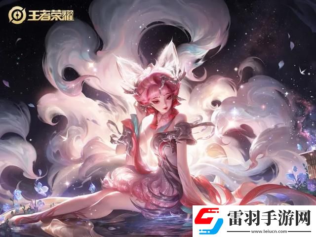 王者榮耀清明節(jié)返場皮膚