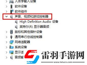 驅(qū)動(dòng)精靈未檢測(cè)到聲卡設(shè)備怎么辦驅(qū)動(dòng)精靈未檢測(cè)到聲卡設(shè)備的解決方法