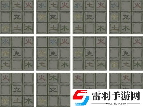 煙雨江湖昆侖山支線任務(wù)有哪些