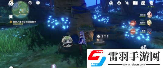 原神定罪公文任務(wù)怎么完成