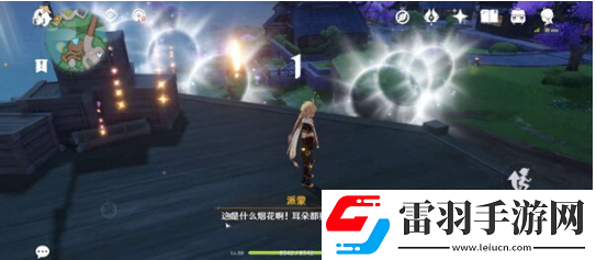 原神定罪公文任務(wù)怎么完成