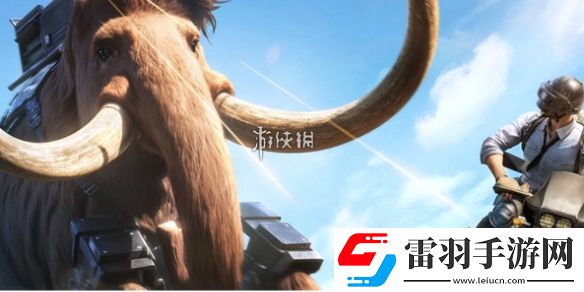 和平精英山經(jīng)魅狐多少錢