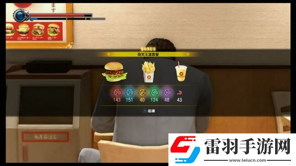 如龍極2速成千萬富翁如龍極2怎么刷經(jīng)驗(yàn)