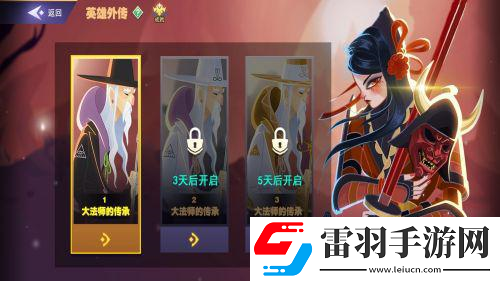 暮夜傳說(shuō)世界觀首曝黑暗災(zāi)變與英雄史詩(shī)