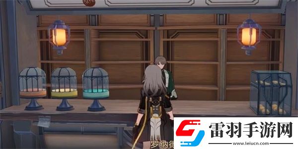 崩壞星穹鐵道急人之所急成就達(dá)成步驟